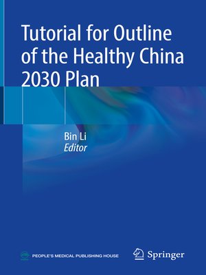 cover image of Tutorial for Outline of the Healthy China 2030 Plan